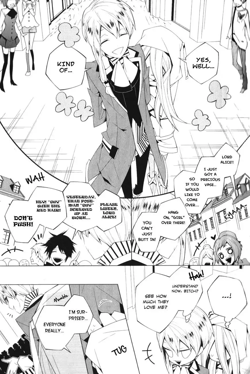 Shiro Ari Chapter 7 19